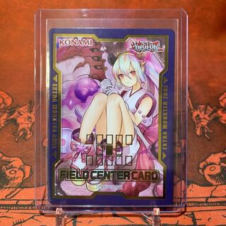 【カードケース付き】遊戯王 英語版 カクリヨノチザクラ フィールドセンターカード