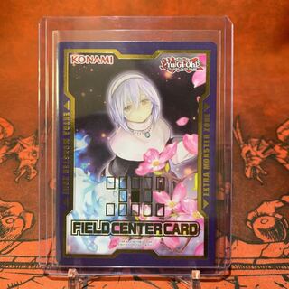 【カードケース付き】遊戯王 英語版 儚無みずき フィールドセンターカード