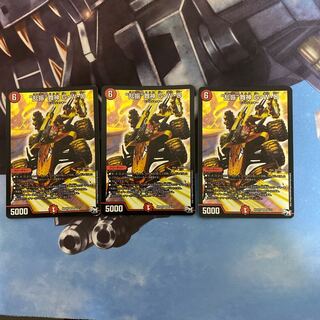 乱振舞神　gwd 3枚セット