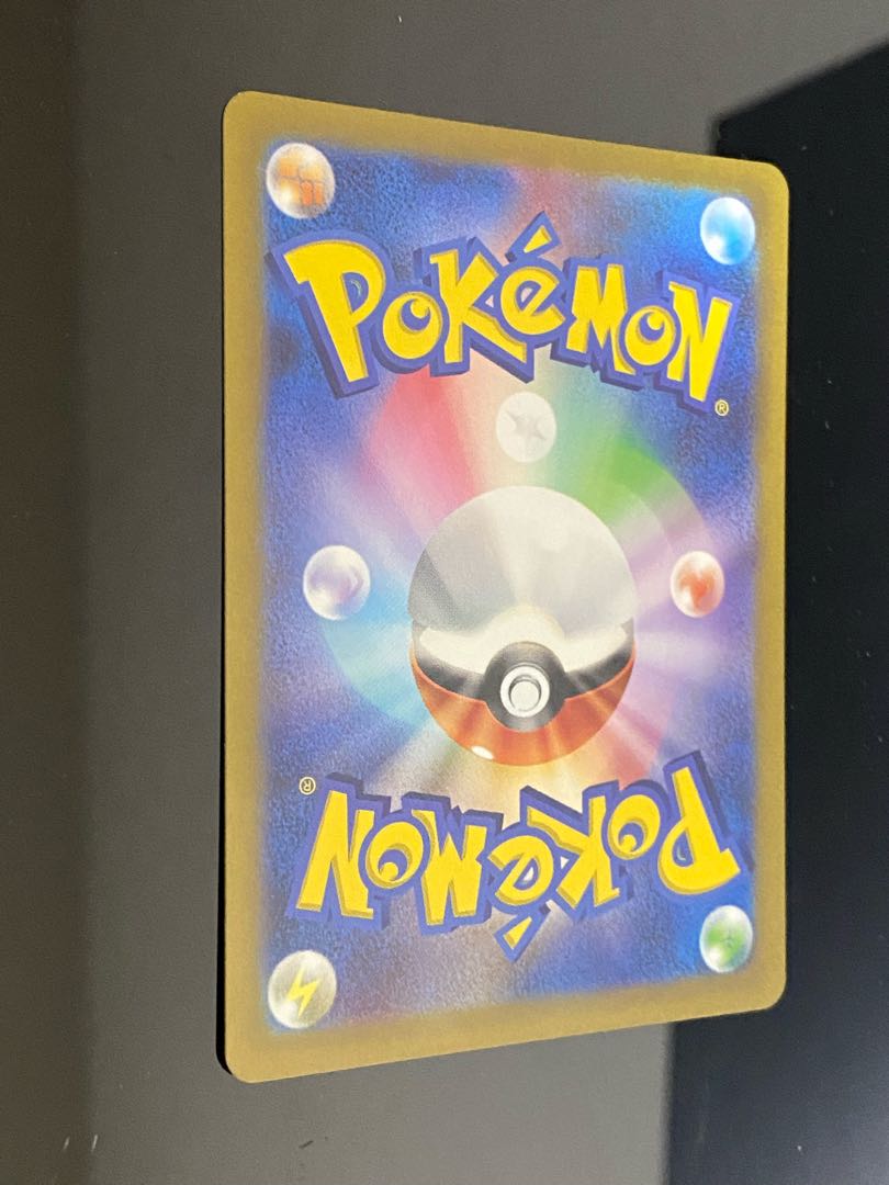 Beautiful] Mimosa SR 100/078