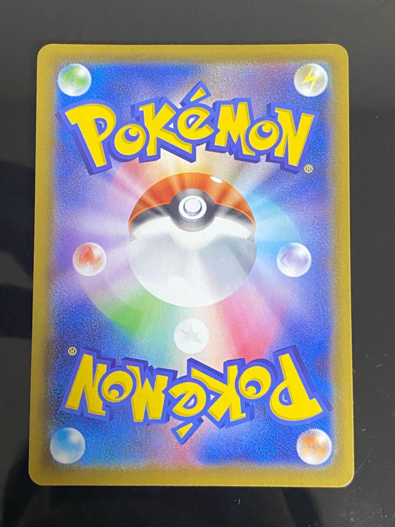 マリィ SR シャイニースターV シャイニーマリィ SR 198/190