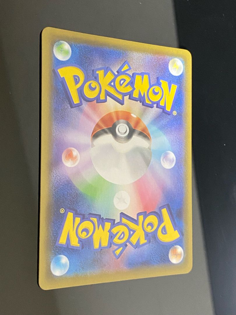 マリィ SR シャイニースターV シャイニーマリィ SR 198/190