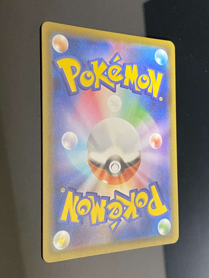 マリィ SR シャイニースターV シャイニーマリィ SR 198/190