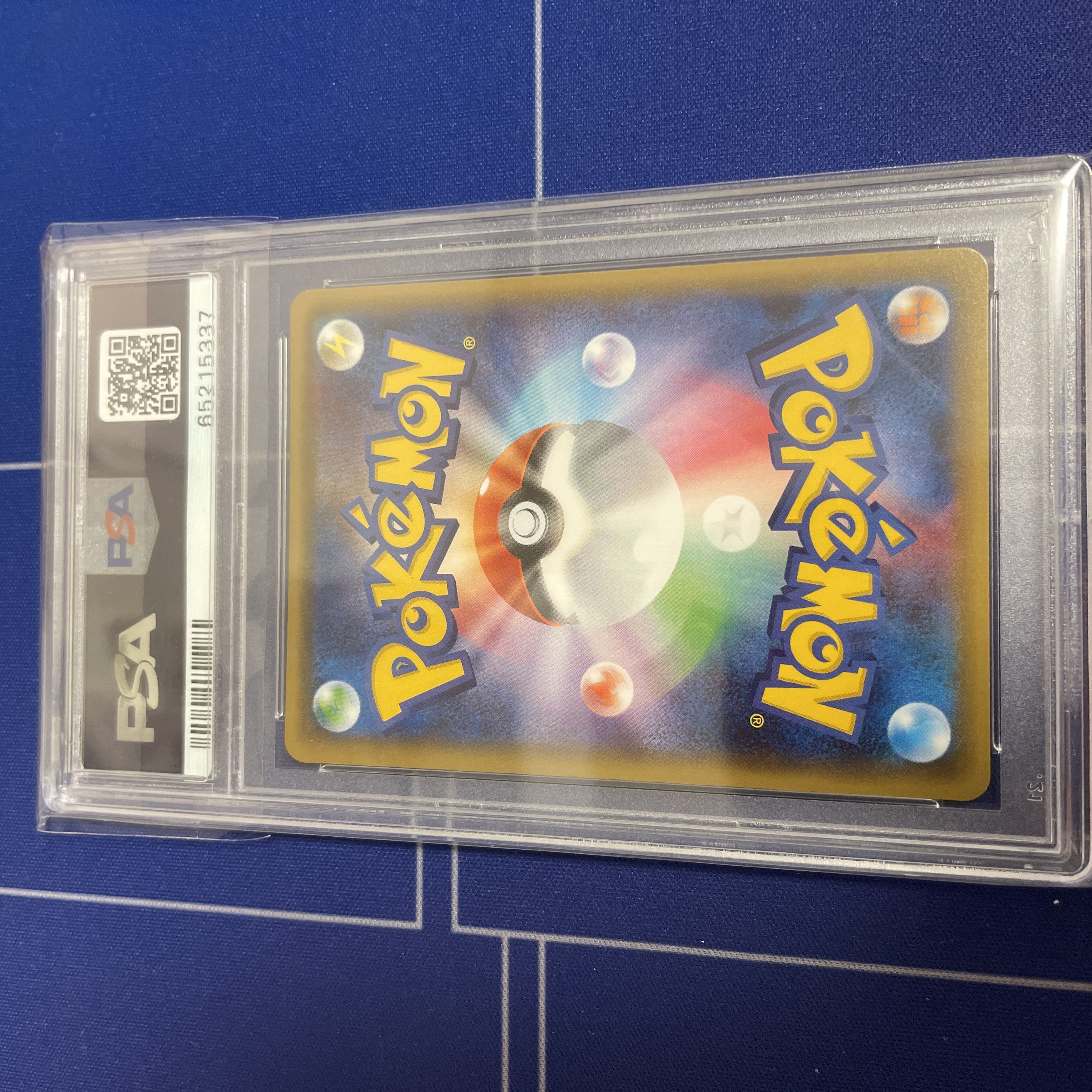 GardevoirEX RR 019/032 Pokekyun PSA10