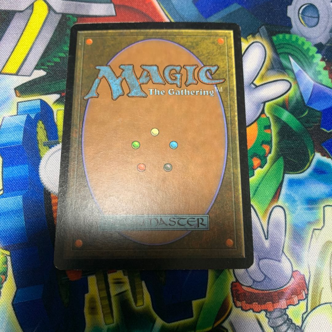 Academy Rector Rare 1/143