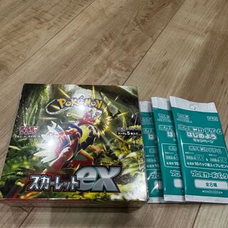 Pokémon Card Game Scarlet ex 1 box, unopened, shrink-wrapped.
