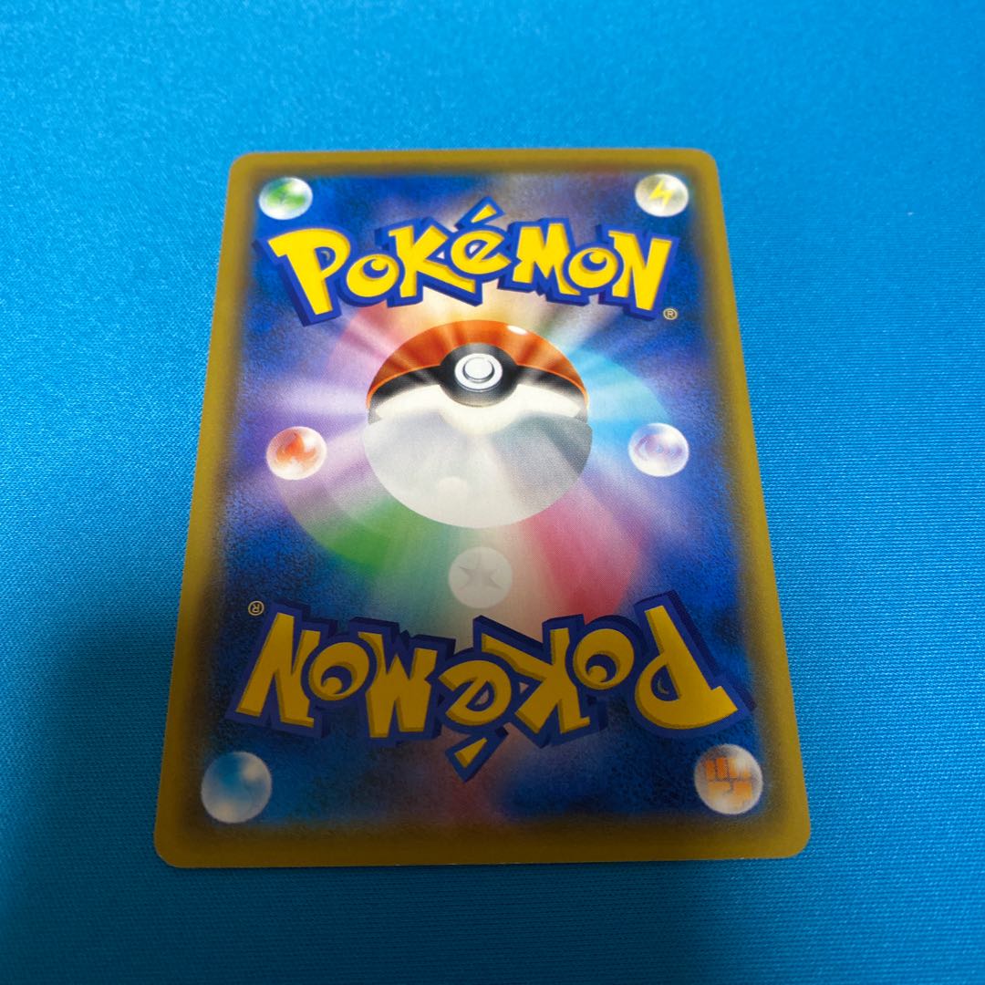 クイックボール1枚