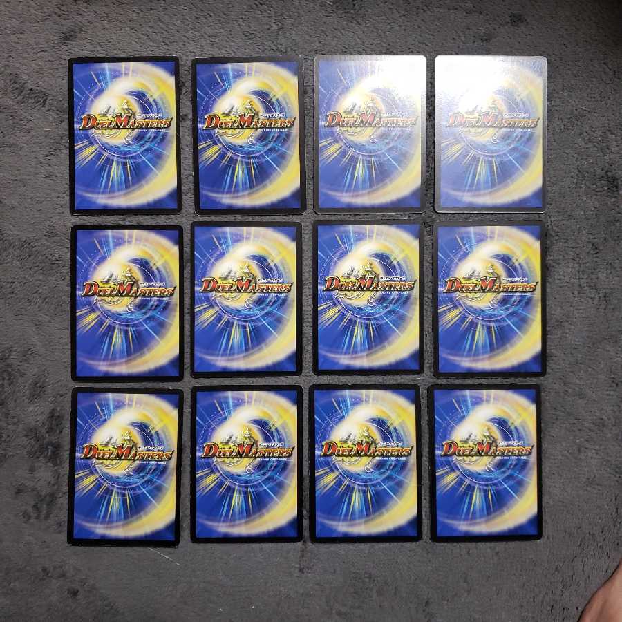 汽車男 風車男 飛行男 各４枚セット