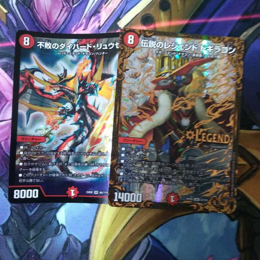 【マジイケさん専用】