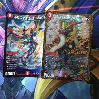 【マジイケさん専用】