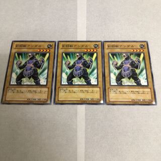 【もふもふ】剣闘獣アンダル