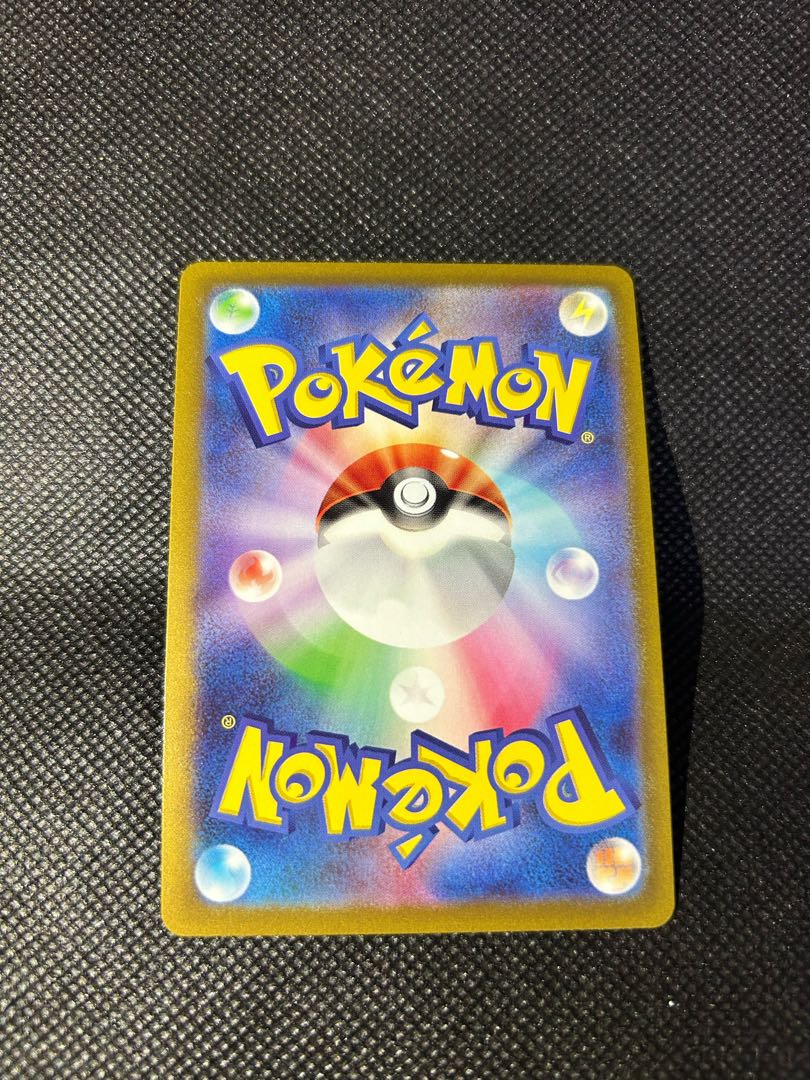 シロナの覇気 SR 114/100