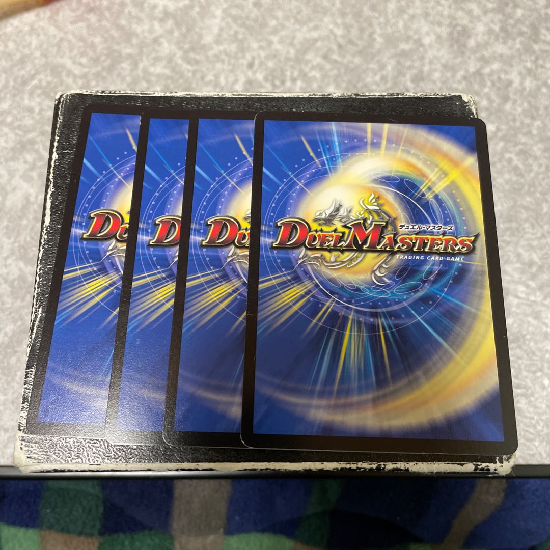 Trial Bonds Settlement New lotus｜Justice Shaper 3/19 4 sheets