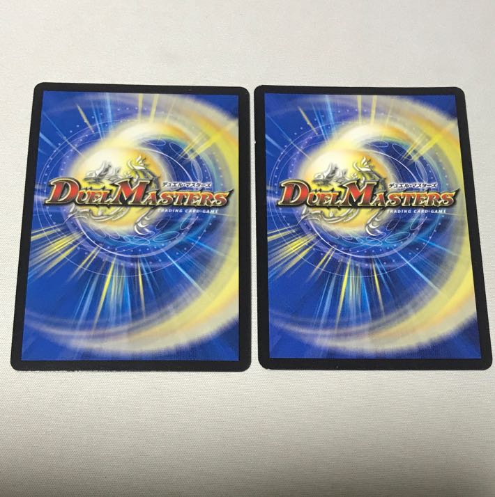 Georges Bataille SR S5/S10