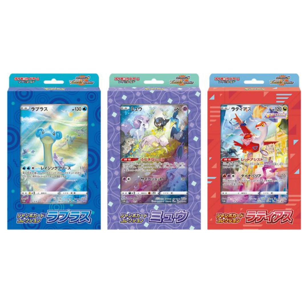 アーキー様　専用　10口