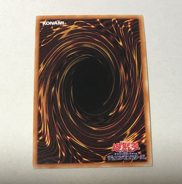 Pot of Prosperity Super Rare JP065