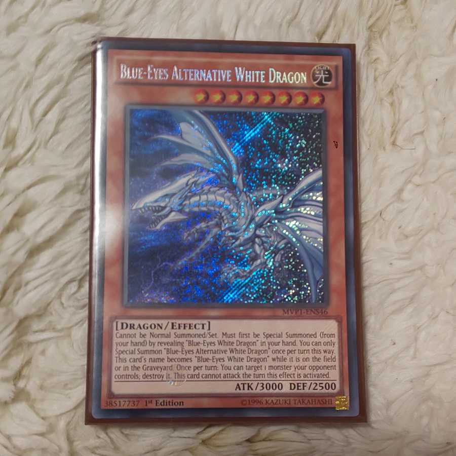 遊戯王 青眼の亜白龍 EU