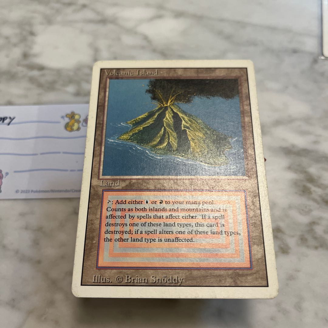 Volcanic Island Rare 287/302 Revisited