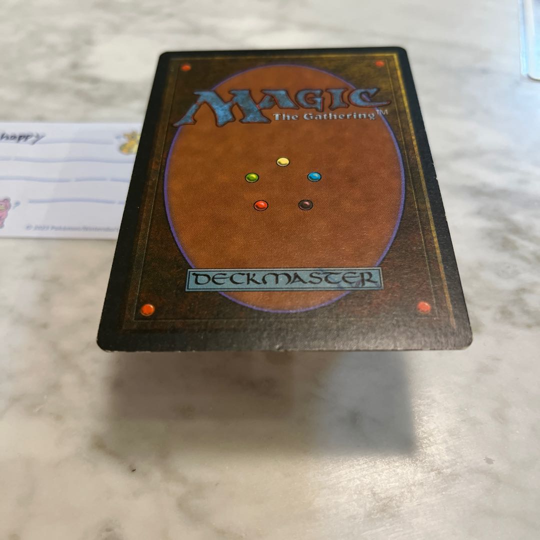 Volcanic Island Rare 287/302 Revisited