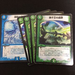 5c 5c蒼龍 獅子王の遺跡 謎帥の艦隊