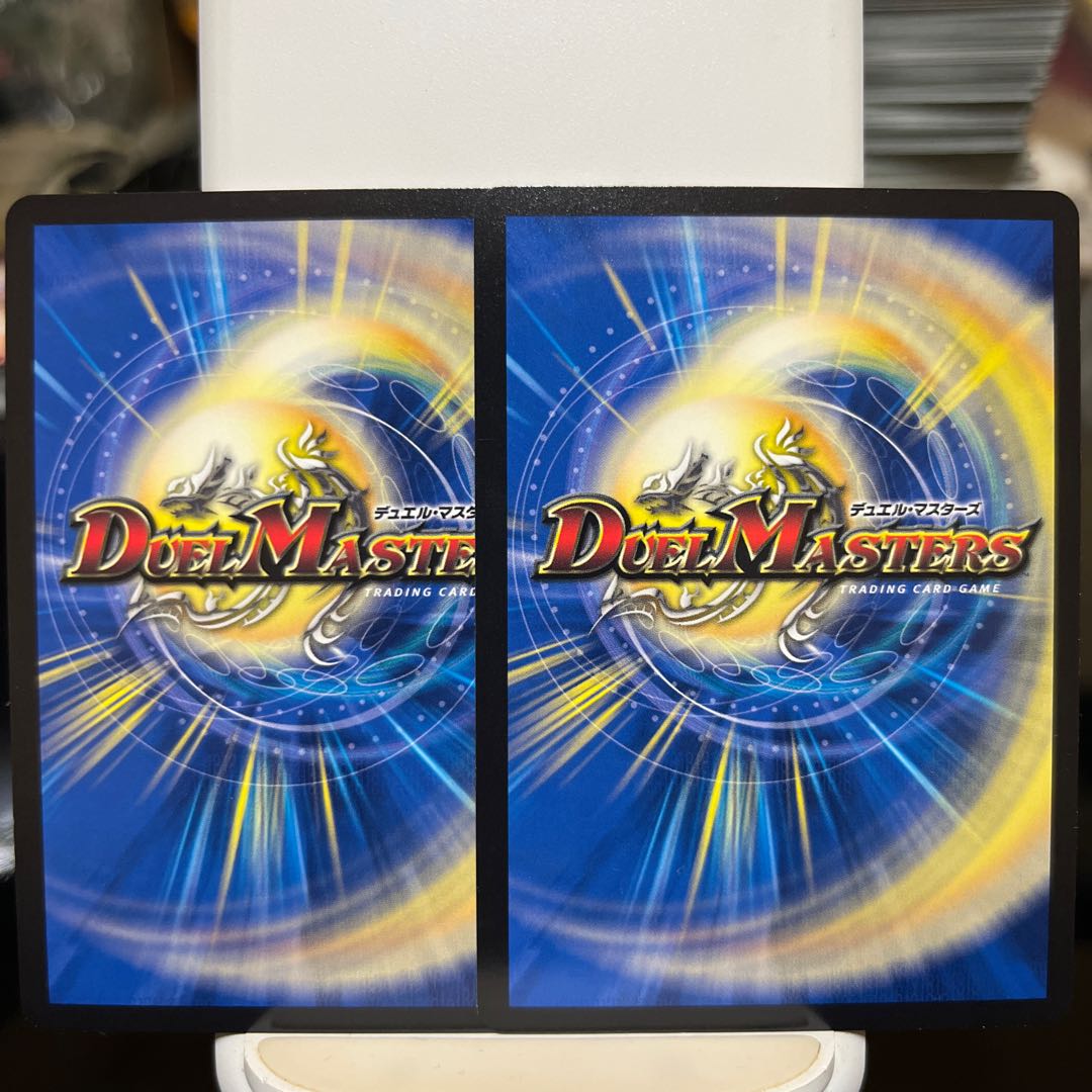 Jolly the Johnny Final