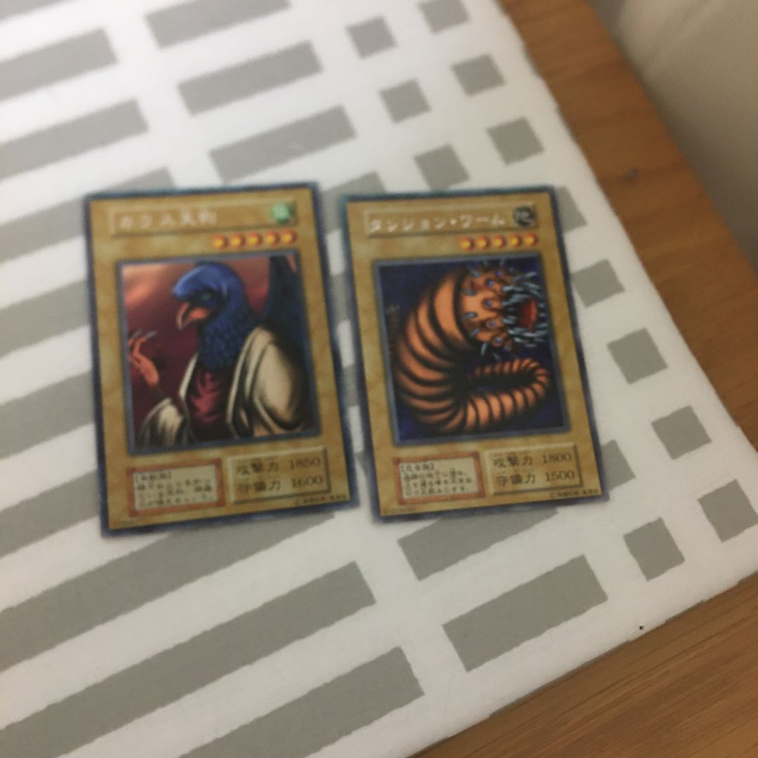 10 initial letter rares and 2 extras.