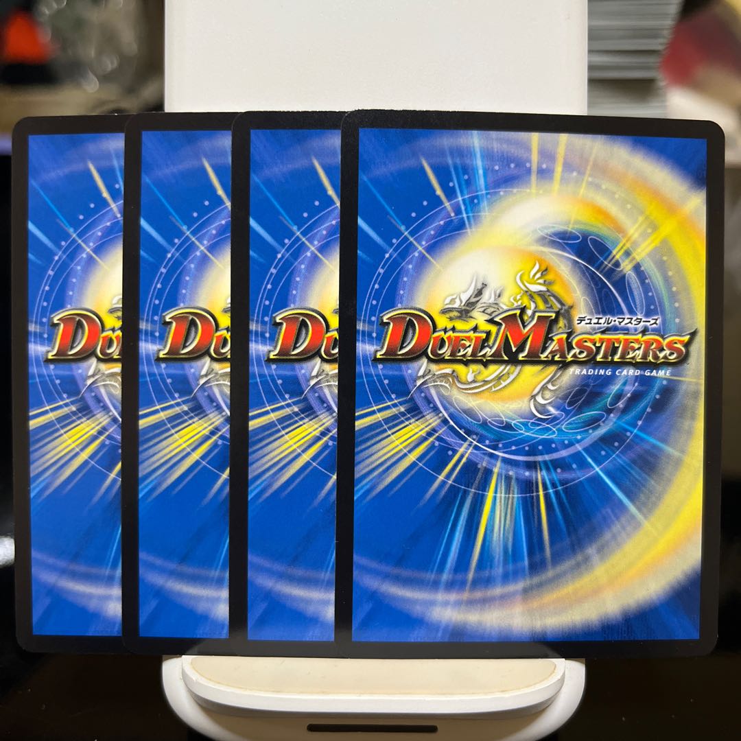 (Exclusive) Jolly the Johnny the Dash and Bearishigala