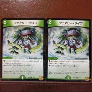 kms107 set discount Faerie Life C 104/????