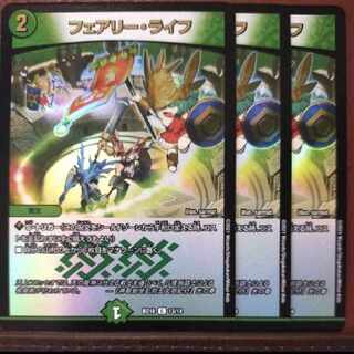 snk161 set discount Faerie Life C 104/????