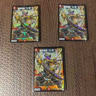 ユニットバスさん専用