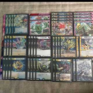 このデッキを募集します