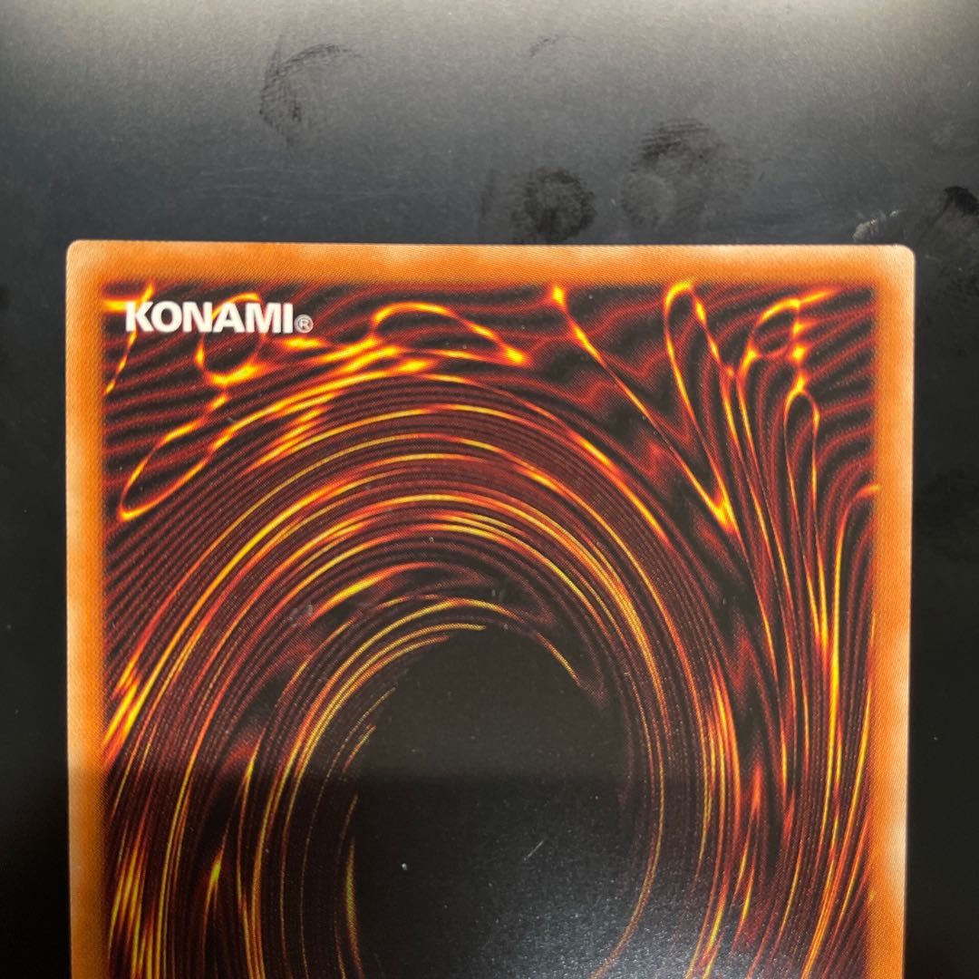 Accel Synchro Stardust Dragon Prismatic Secret Rare JP022 HISTORY ARCHIVE COLLECTION