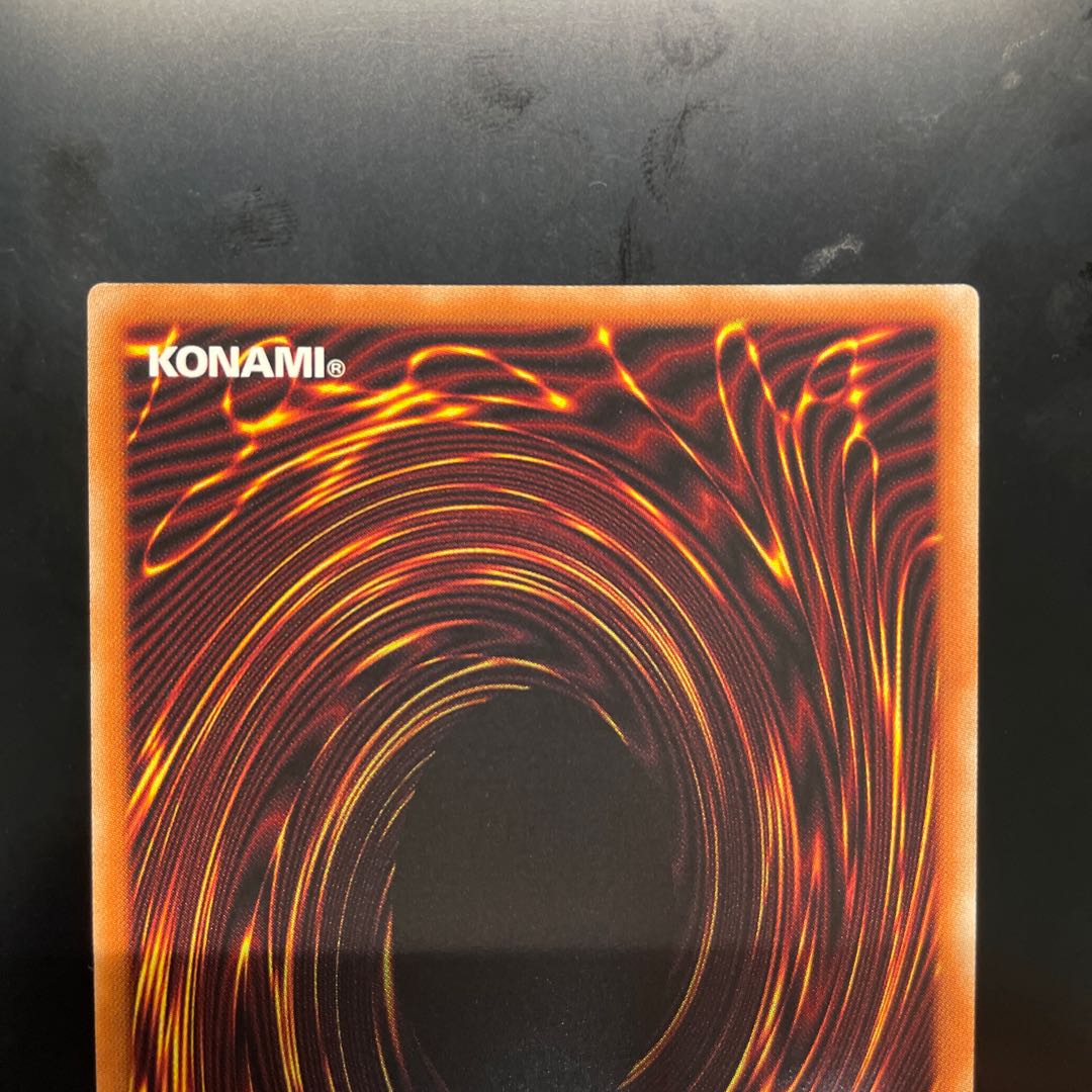 Overlay Network Prismatic Secret Rare JP027 HISTORY ARCHIVE COLLECTION