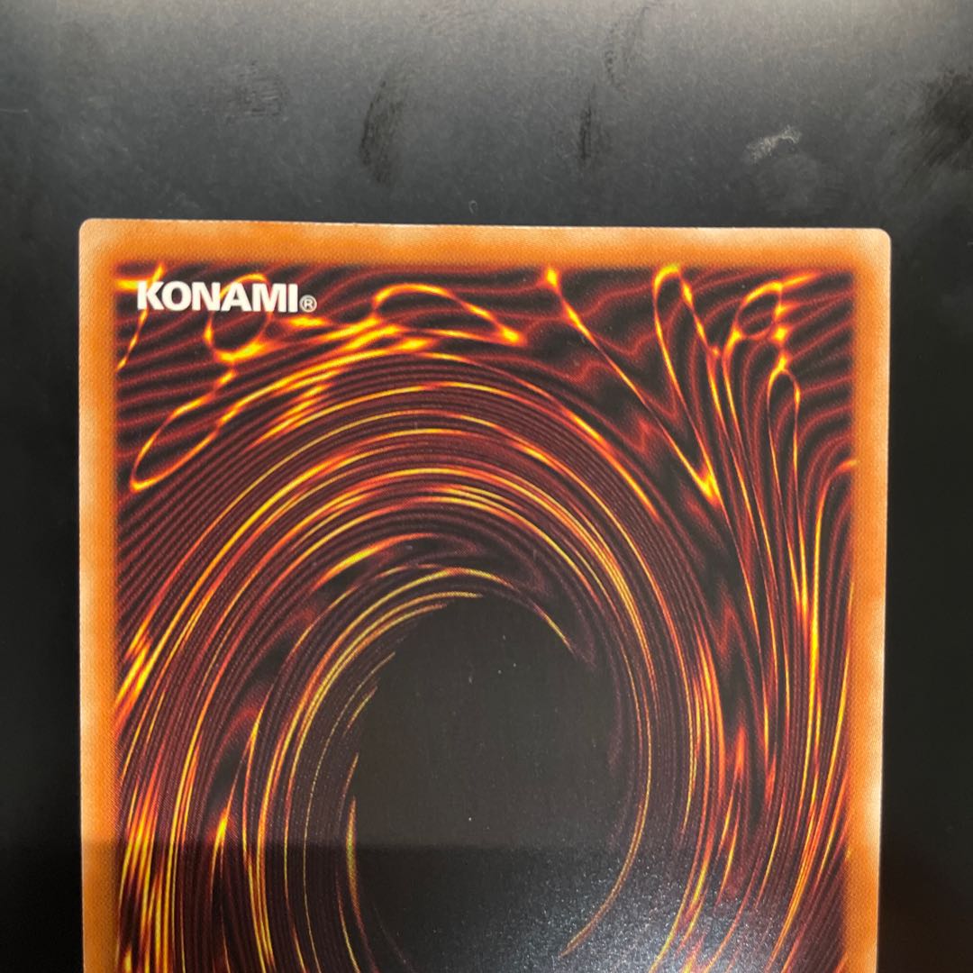 EM Rare Fighting Man Prismatic Secret Rare JP034 HISTORY ARCHIVE COLLECTION