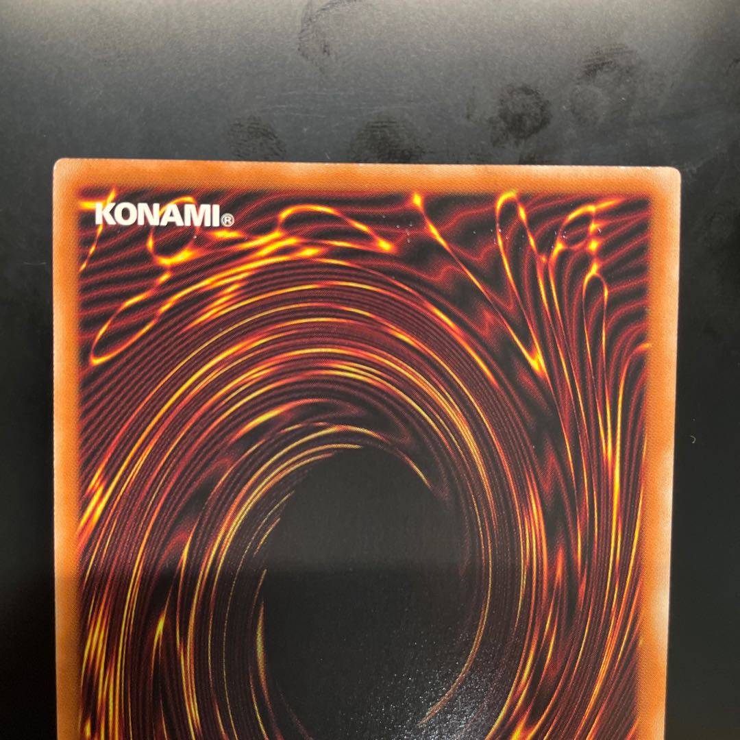 Flame Holy Knight Emperor - Charles Prismatic Secret Rare JP042 RISE OF THE DUELIST