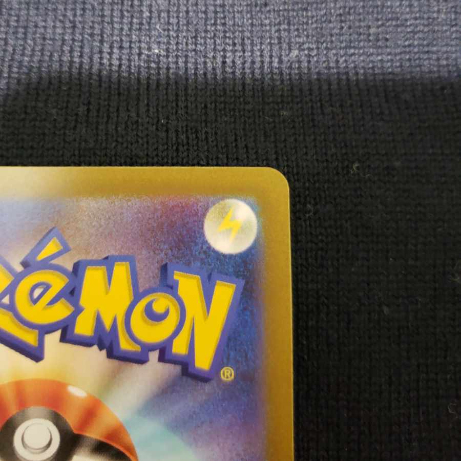 Foil] [Pokemon Card] Button SR