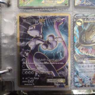 ミュウツーEX　SR