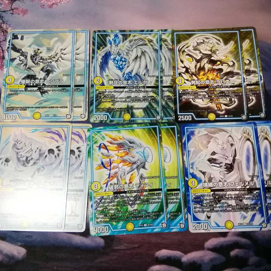 (Tracked Shipping) 40 White/Blue GR Tenmon + 12 GR Akamaru Deck