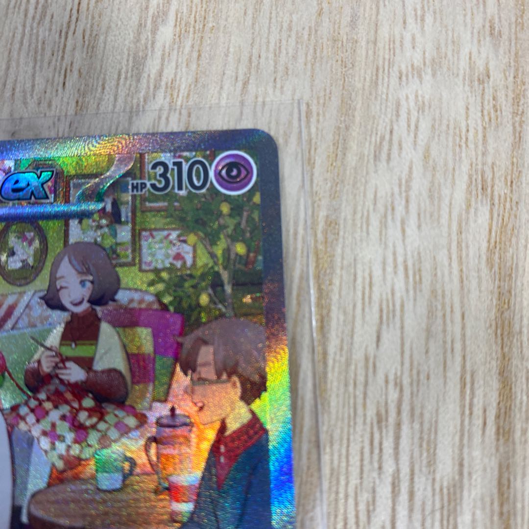 Gardevoirex SAR 101/078 extremely beautiful