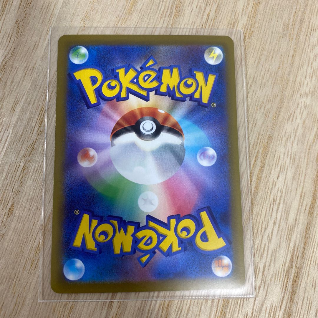 Gardevoirex SAR 101/078 extremely beautiful