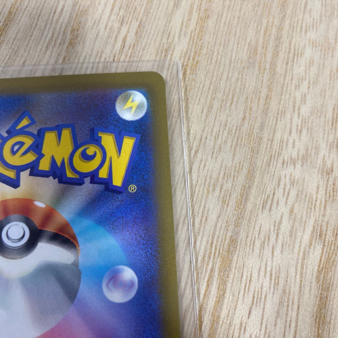 Gardevoirex SAR 101/078 extremely beautiful