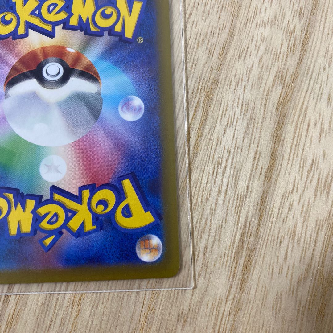 Gardevoirex SAR 101/078 extremely beautiful