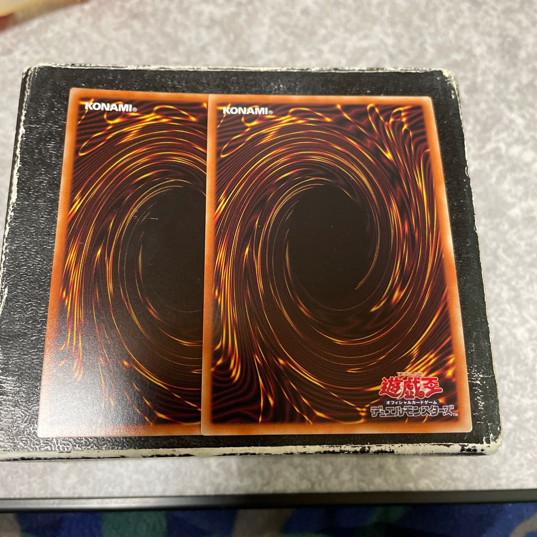 Two Despian Quaeritis Ultra Rare