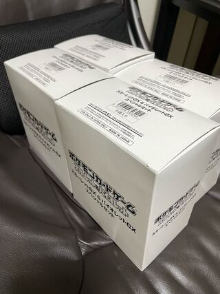 スカーレットex &バイオレットexスペシャルセット