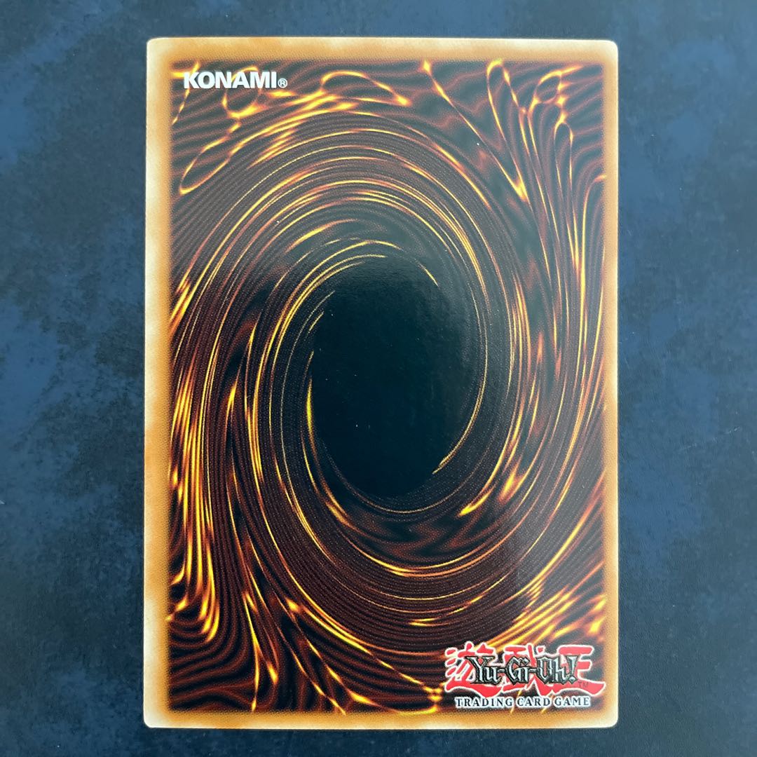 Indomitable Gladiator Beast Yu-Gi-Oh! English 1st