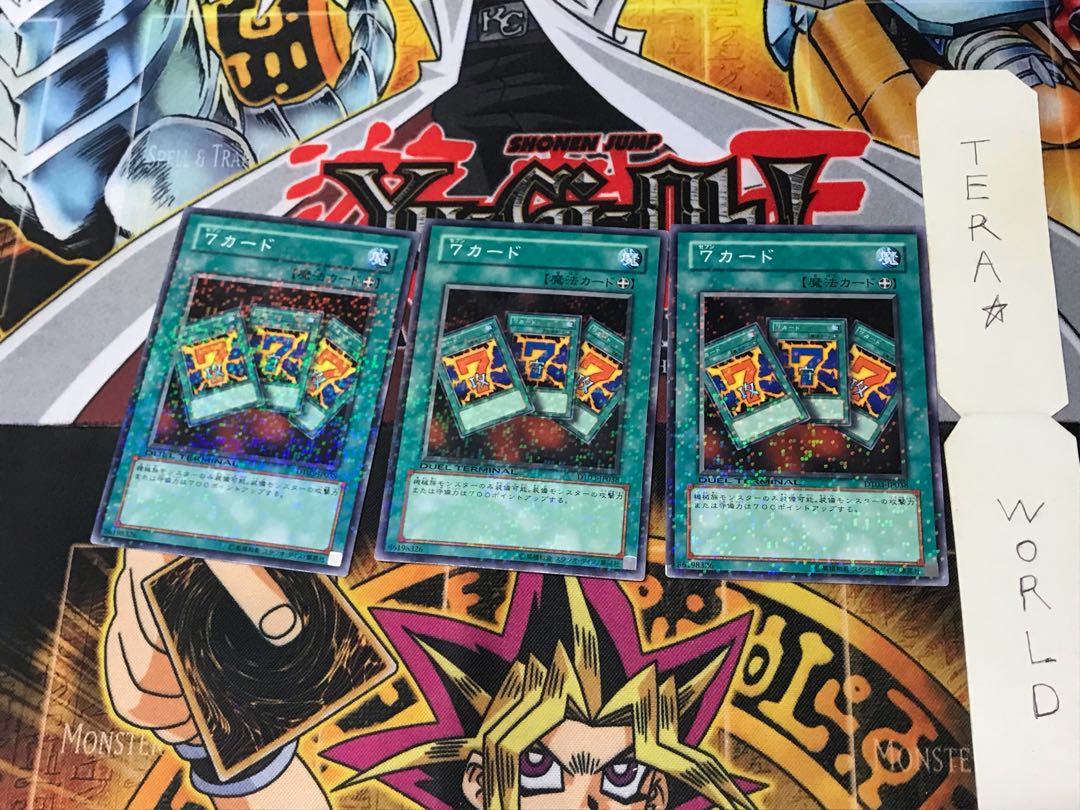 7 Cards DT03 1 Duel Terminal, set of 3, Tera.