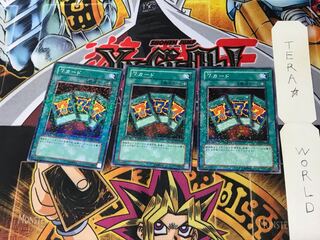 7 Cards DT03 1 Duel Terminal, set of 3, Tera.