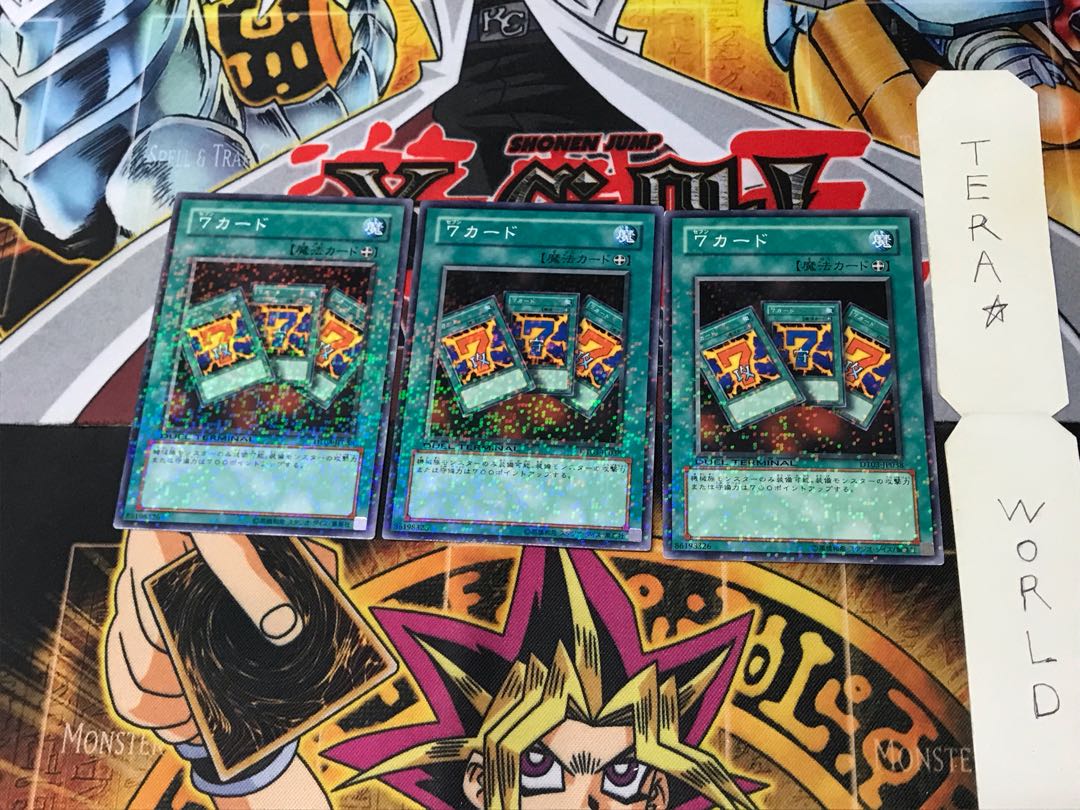 7 Cards DT03 3 Duel Terminal, set of 3, Tera.