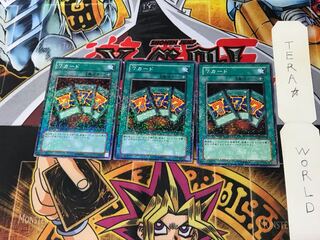 7 Cards DT03 3 Duel Terminal, set of 3, Tera.