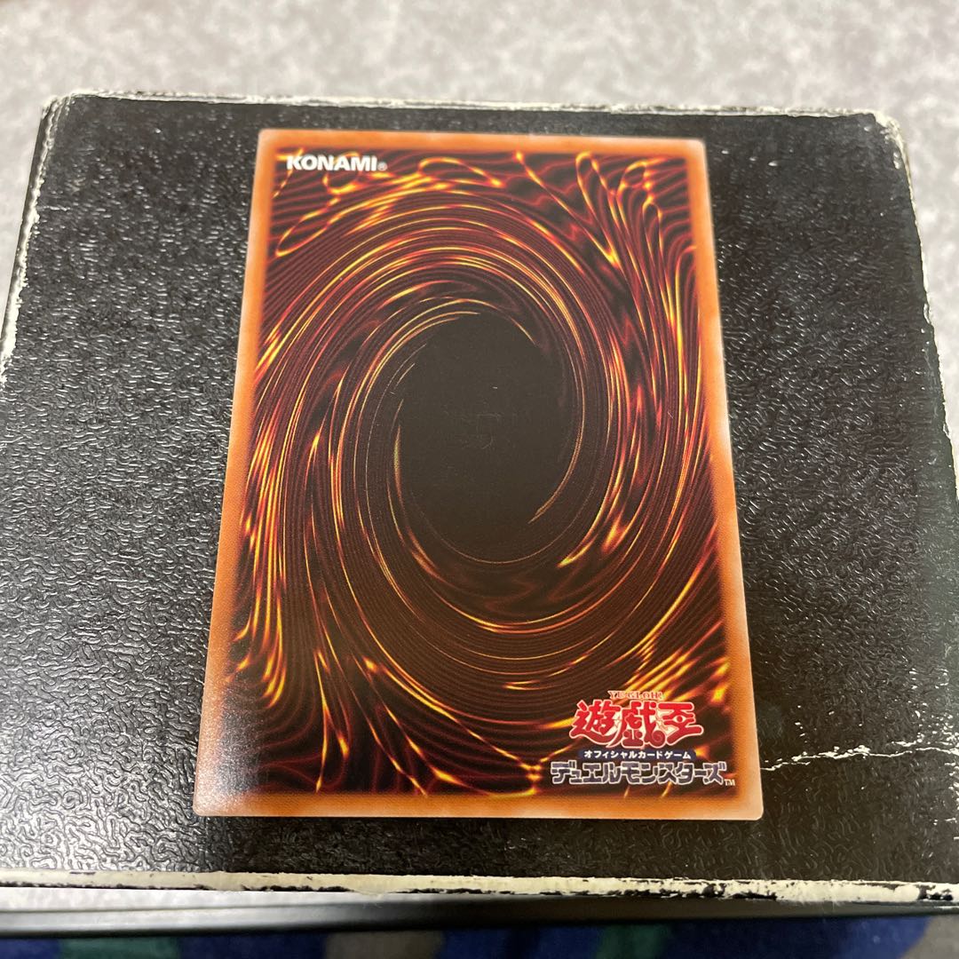 Knightmare Phoenix Super Rare JP093